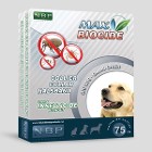 *Max Biocide Büyük Irk Köpekler İçin Bitkisel Dış Parazit Tasmas