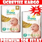 Prima Premium Bebek Bezi 3 Numara 136lı İkili Paket Bedelsiz Aynı